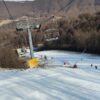 Pârtia de la Luna Șes, județul Satu Mare, se redeschide pentru sezonul de iarnă: zăpadă pregătită, skipass-uri și schi nocturn!