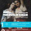 „Mica Unire – 167 de ani de la momentul fondator al României moderne”, eveniment comemorativ organizat la Muzeul Municipal Dej, județul Cluj, vineri, 23 ianuarie!