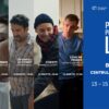 Premiul Publicului LUX 2026 ajunge la Bistrița: Proiecții de filme europene și dezbateri pe teme sociale!